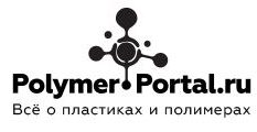 polymer-portal.ru